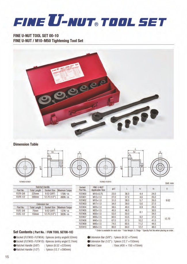 T−FAL KO6208JP Slim NanoSaver® Combination Ultra Cable Lock | Laptop
