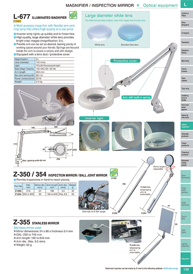 Hozan Z-355 STAINLESS MIRROR