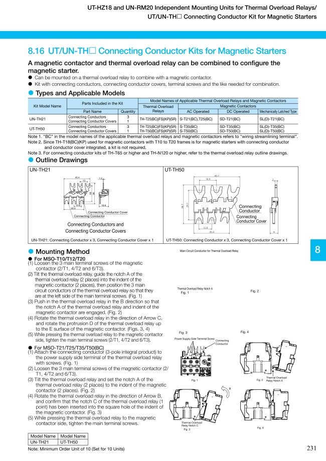 その他 mi Electromagnetic Switch Accessories - Electromagnetic Switch