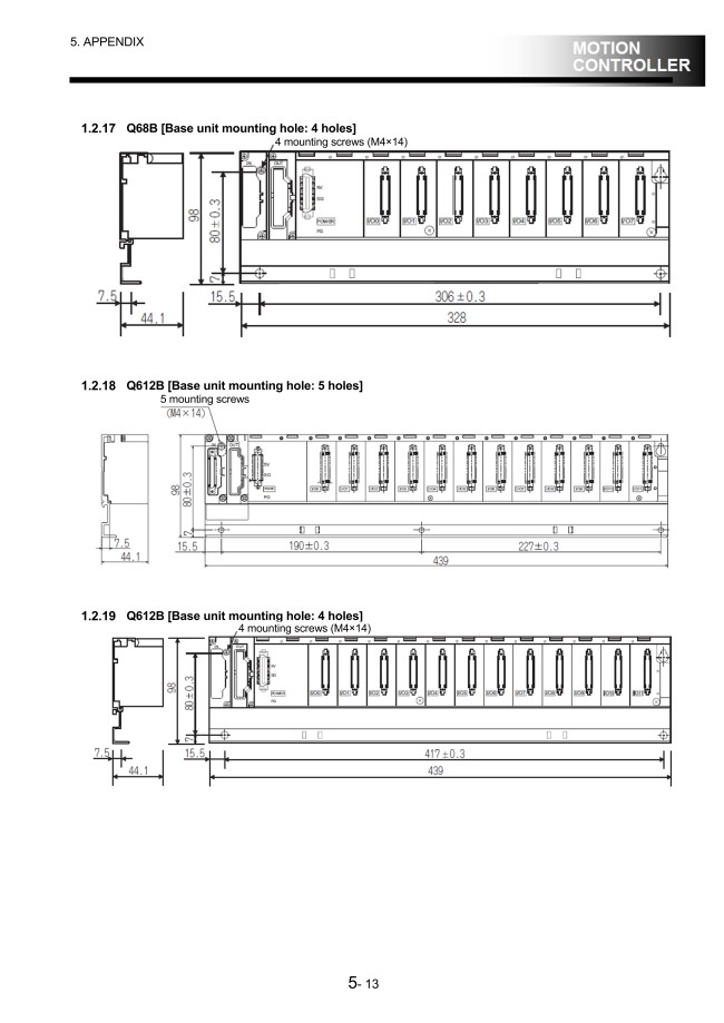 Q612B | PLC Base Units - MELSEC-Q Series, Extension Unit, Normal