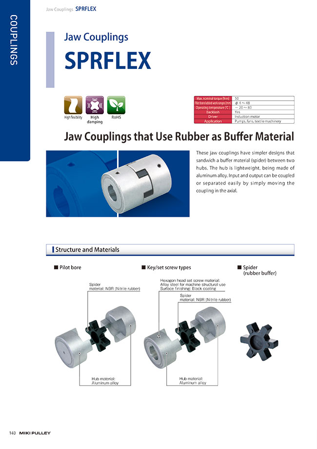 Flexible Shaft Coupling - Jaw, SPRFLEX, AL Series | Miki Pulley