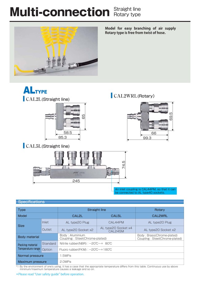 Quick Coupler - Multi-Connection, AL Type Straight L-Shaped