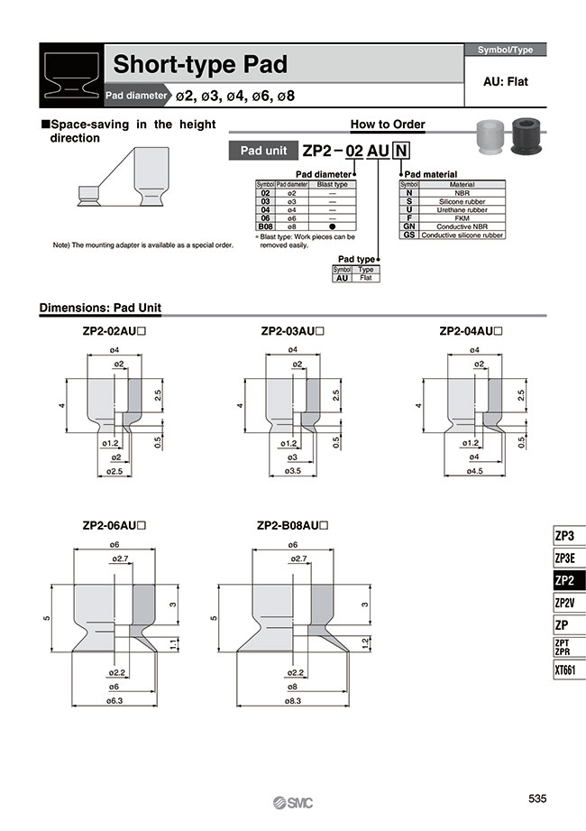 ZP2-04AUN | Vacuum Cups - Flat Short, AU Type, ZP2 Series | SMC