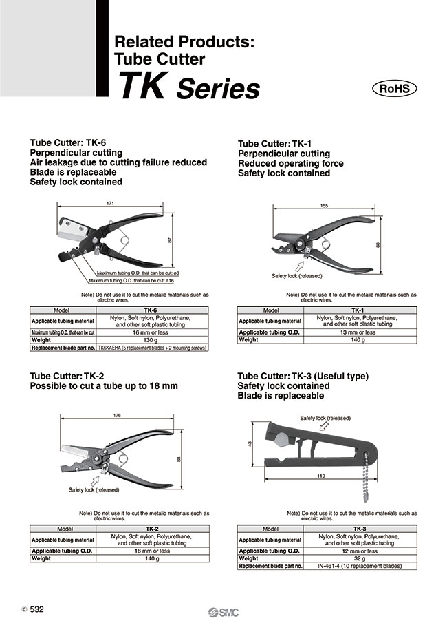 【TUBE祭】TUBE 12cmCD76枚セット チューブ TUBE祭】TUBE 12cmCD76枚セット チューブ